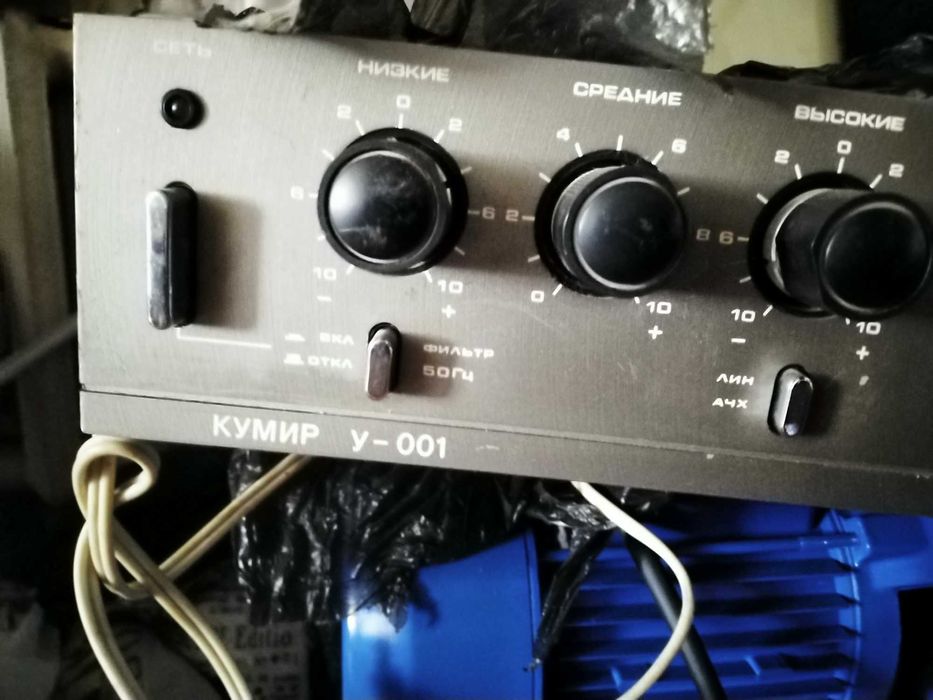 Продам усилитель кумиру-001  в хорошем состоянии, , работает отлично!