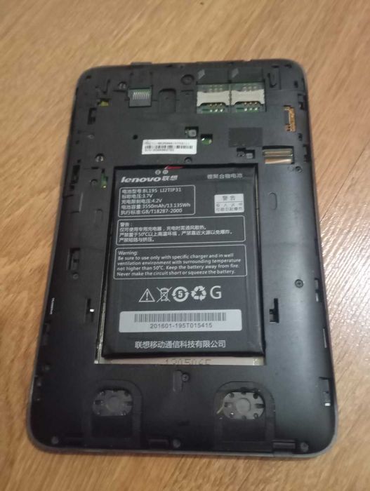 Продам планшет Lenovo