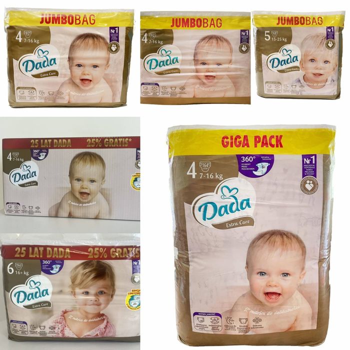 Дада софт/кеа care підгузники велика упаковка