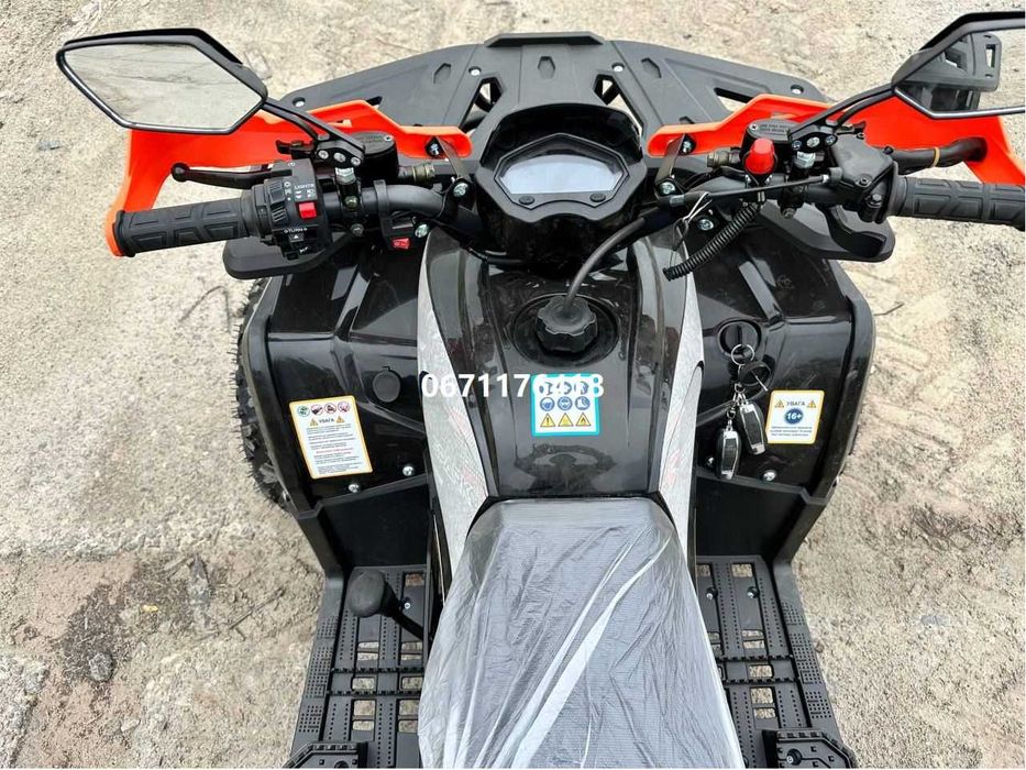 Квадроцикл Spark SP150-5 СПАРК доставка безкоштовна без передоплат