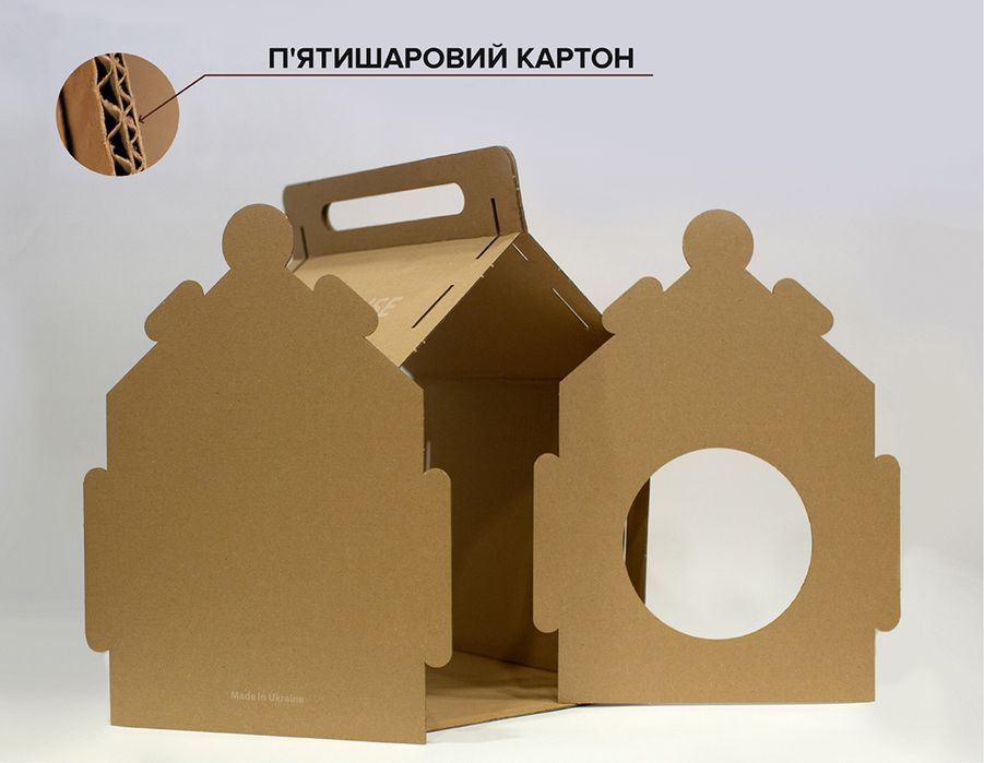 Будинок для кота хатка домик