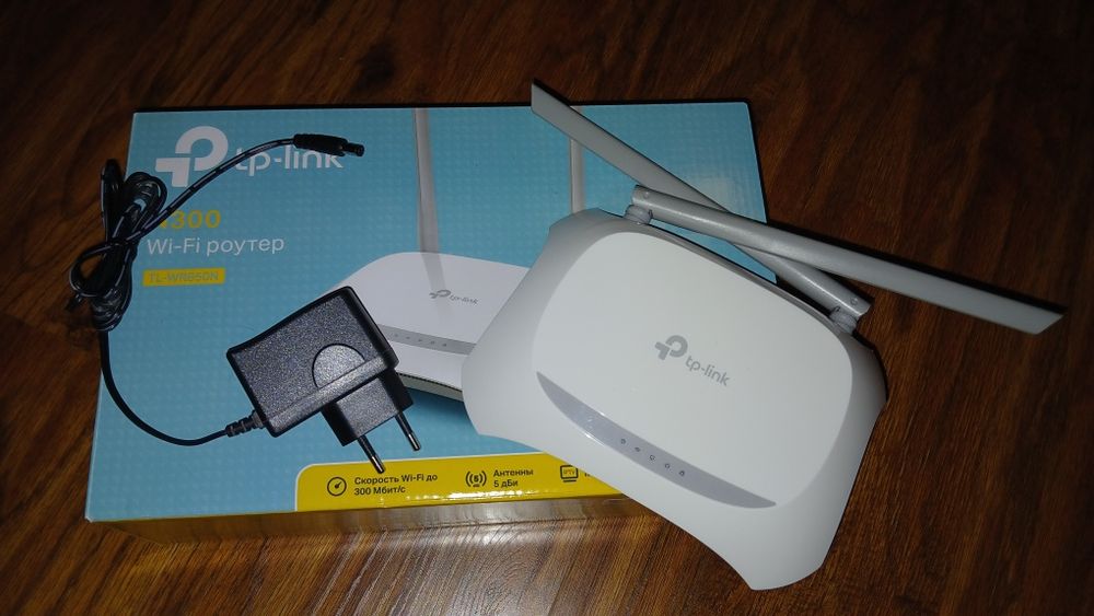 Роутер TP-Link wr850n + подарунок
