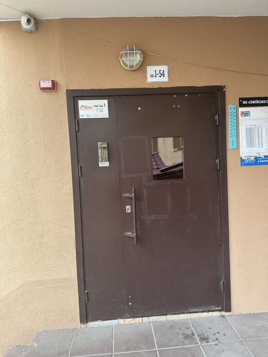 1-кімнатна з ремонтом продаж! Софіївська Сфера