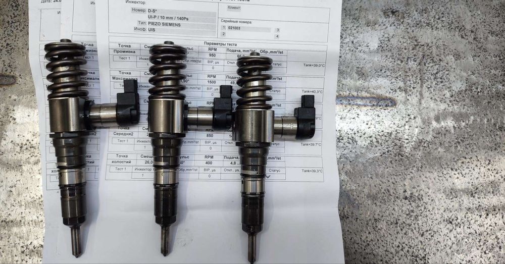 Перевірені на стенді Насосфорсунки Гарантія на установку 14 днів