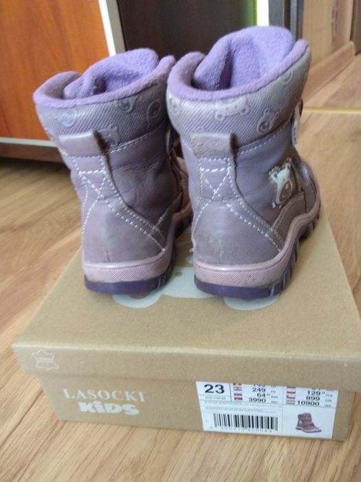 Kozaki Lasocki rozmiar 23