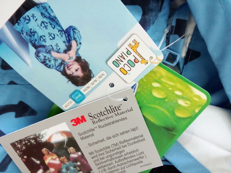 Дождевик для мальчика 110-116 Poco Piano