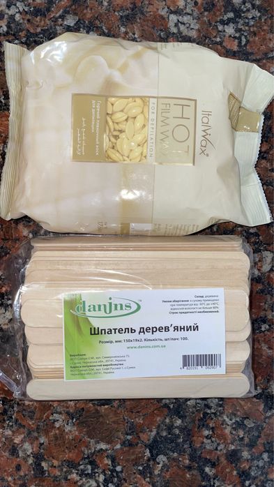 Віск та шпателі для депіляції, нові