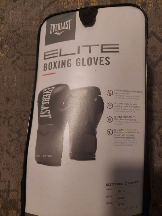 Everlast Elite rękawice bokserskie
