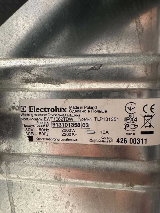 Пральна машина Elektrolux вертикальна