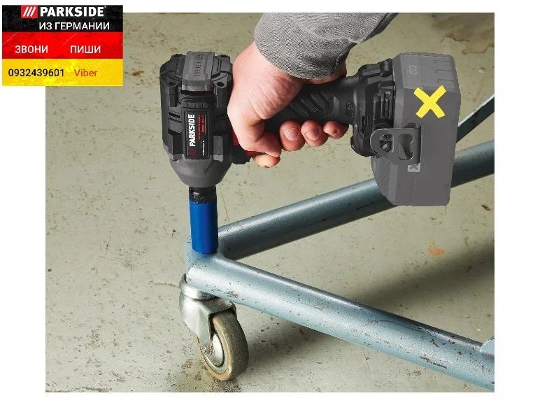 Ударный аккумуляторный бесщет гайковерт из ГЕРМАНИИ Parkside PPDSSA 20
