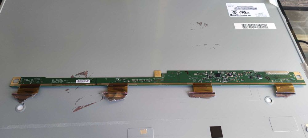 Продам монітор LG 23MP67HQ-P по запчастинах без матриці