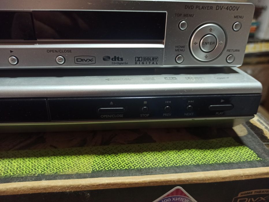 Двд, DVD плеер .