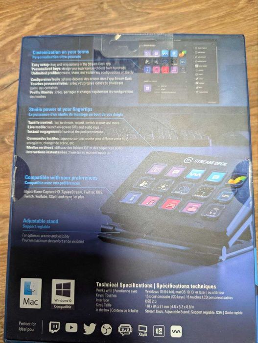 Elgato Stream Deck (15 LCD клавіш) — ідеальний стан, коробка (Amazon)