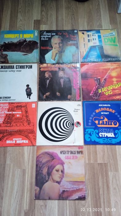 Пластинки - ДЖАЗ !  ДЖАЗ !