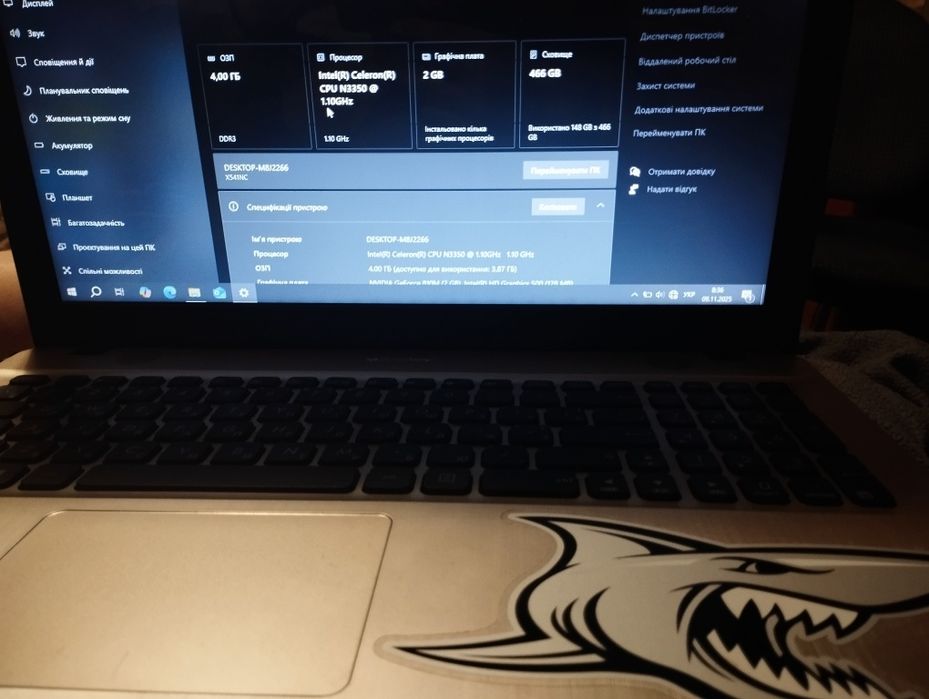Asus ноутбук добрий стан