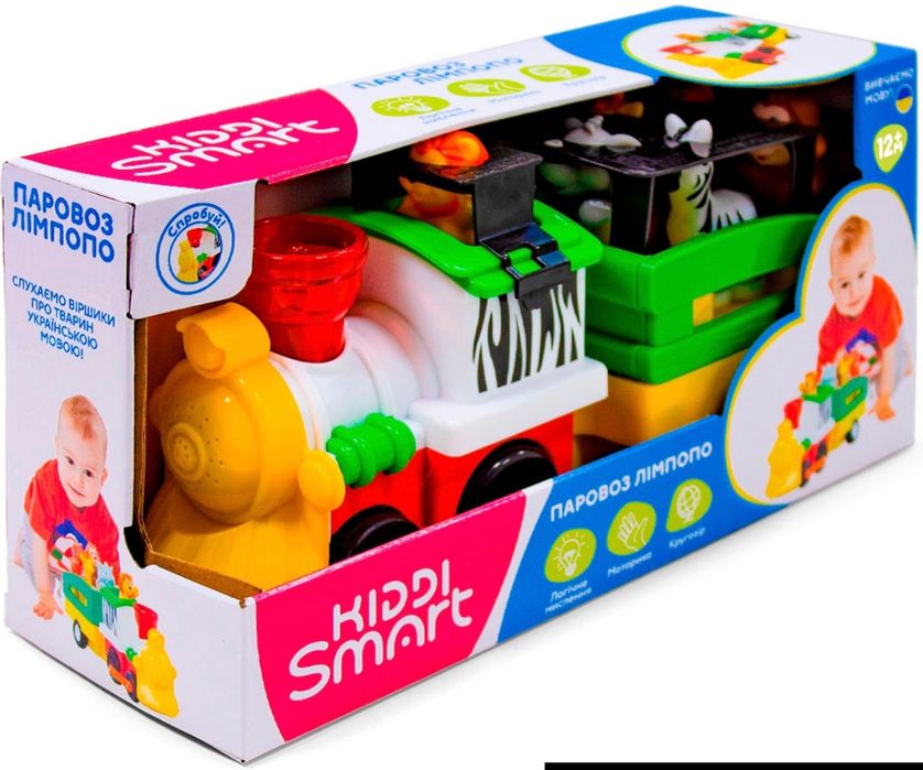 Фігурки та   Паровоз Лімпопо KIDDI SMART(світло, українська мова)  Kiddieland