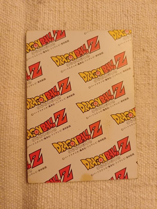 Carta Dragon Ball 3D/Holograma Vintage (Amada)