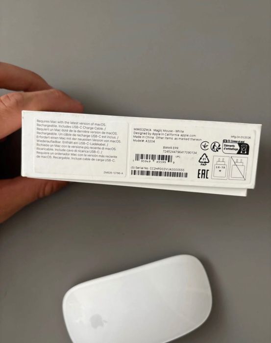 APPLE Magic Mouse - myszka