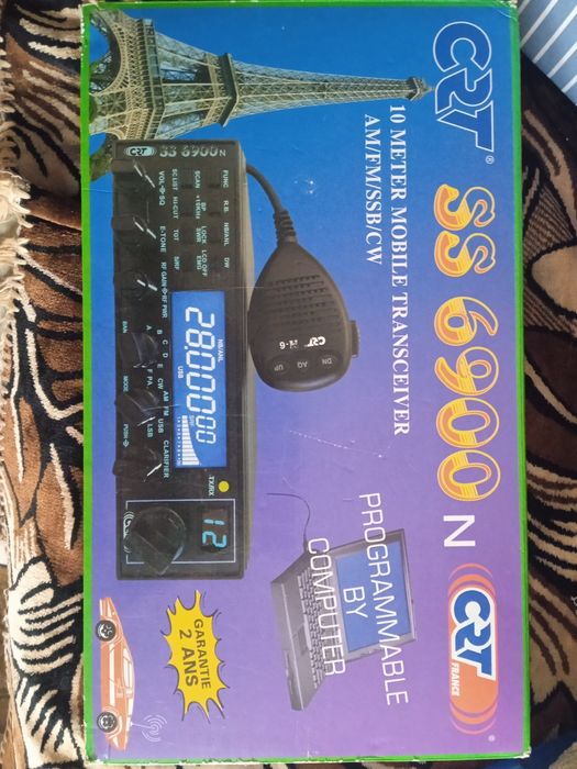 SS6900 (Anytone 5555)