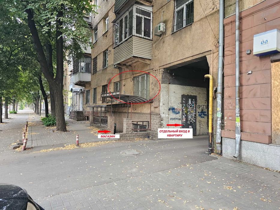 Продам квартиру на пр. Нигояна. Сталинка! Газ. котел! Отдельный вход!