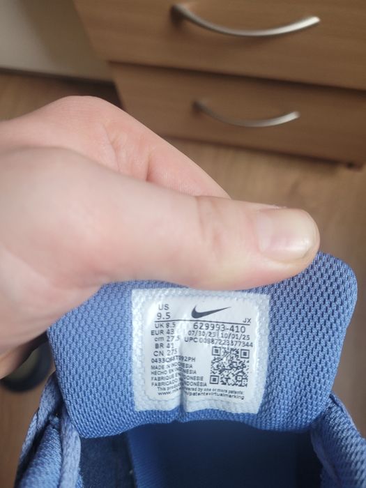 Nike air max command