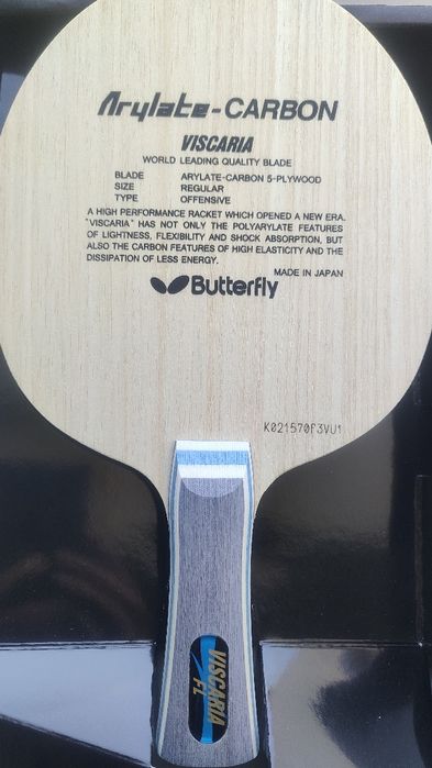 HC-1 Heartfelt Butterfly Medley コレクション butterfly - Купить товары для тенниса и бадминтона Запорожская