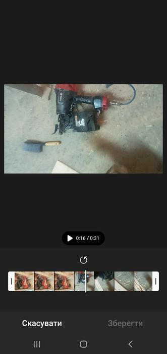 Продам пістолет пневматичний.