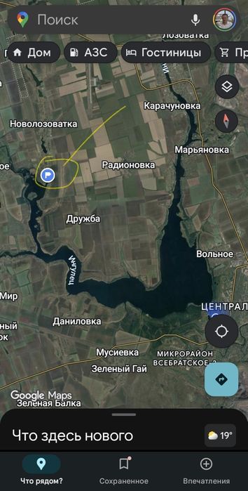 Участки земли возле водохранилища 60 сот
