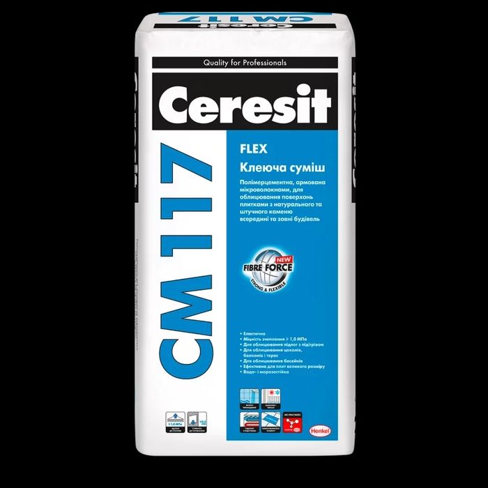 Клеї для плитки ТМ Ceresit.