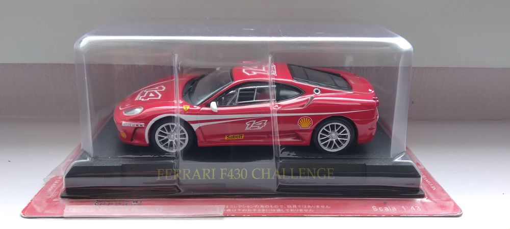 FERRARI  : 8 modelos escala 1/43