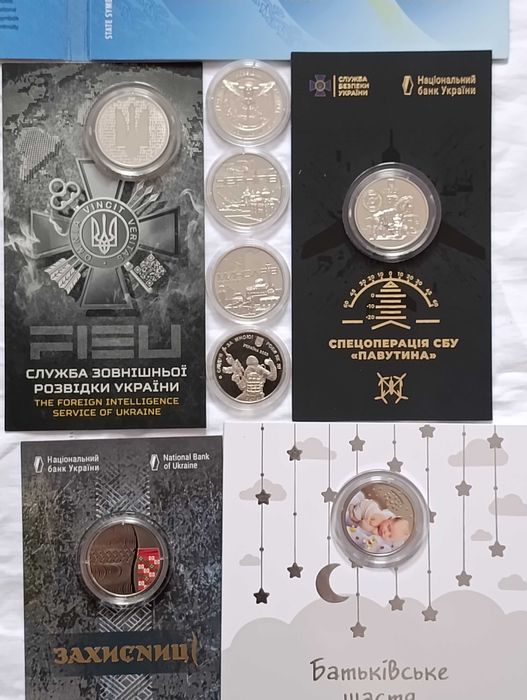 Монета Опішнянська кераміка ,БПЛА Вампір,САУ Богдана,БТР-4Е Буцефал