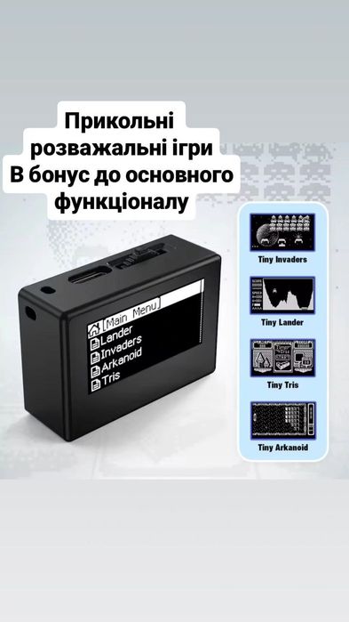 Amiibo Емулятор OLED Ревізія Нова Прошивка Всі amiibo Nintendo Switch