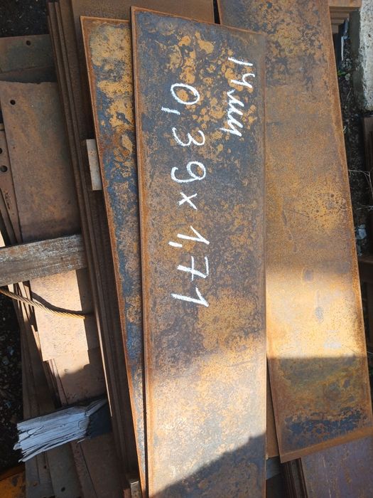 Продам лист / полосу 14, 20, 30