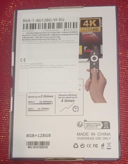 Смарт ТВ приставка Smart TV R69-1 8/128Gb Android 14.0