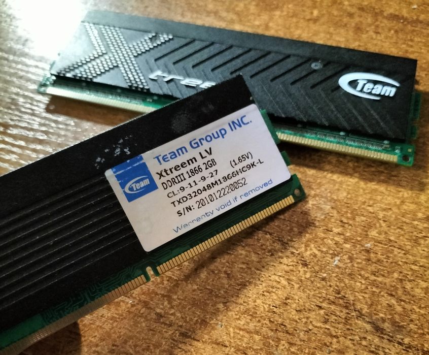 Оперативна пам'ять Xtreem DDR3 2GB
