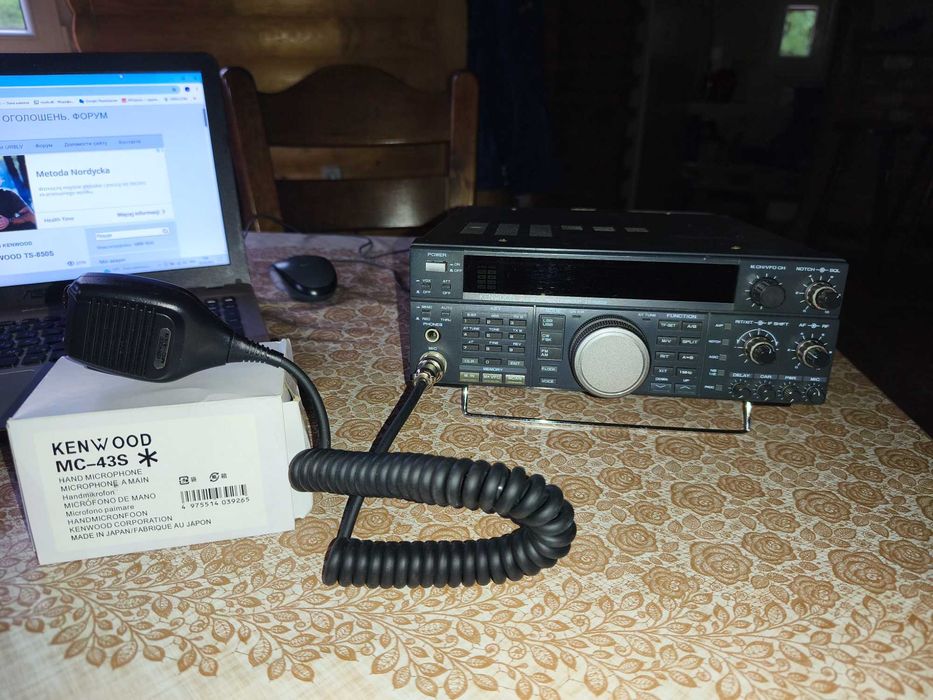Трансивер KENWOOD TS690S