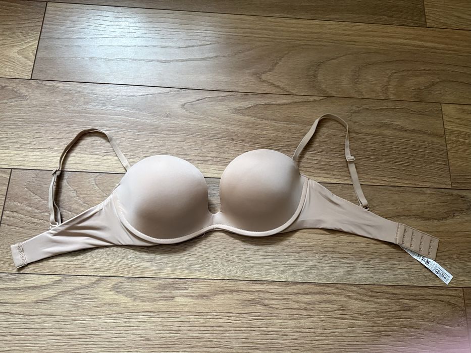 Intimissimi бюстгальтер р.75 B