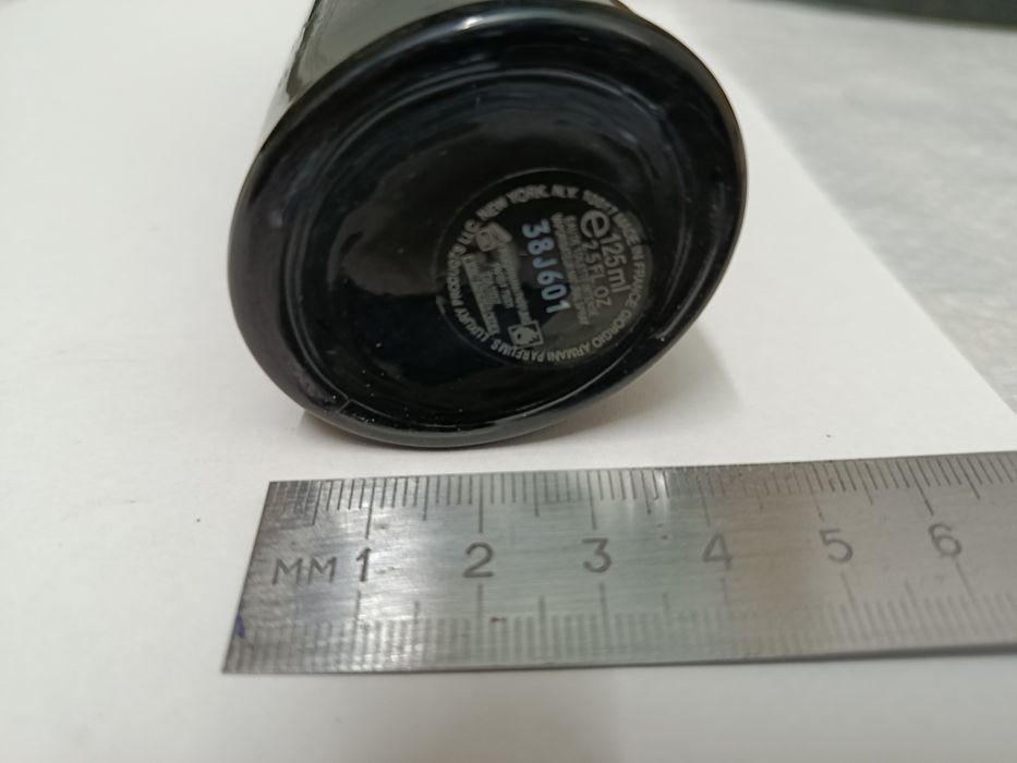 Туалетная вода Armani code ultimate .