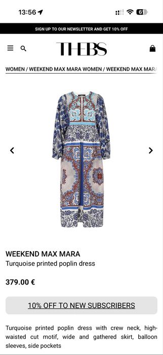 Сукня MAX MARA оригінал