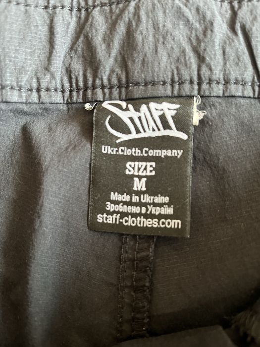 Продам шорти Staff