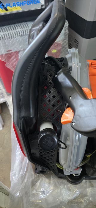 Dmuchawa do liści spalinowa