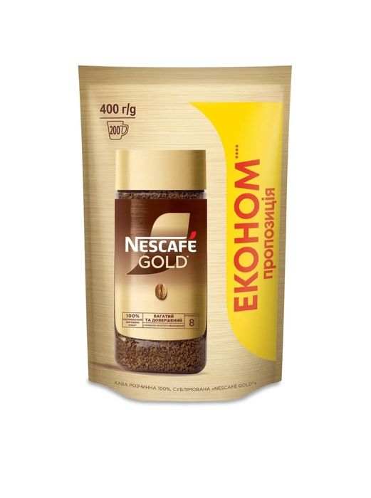 Розчинна кава Нескафе голд 400 г. Nescafé gold.