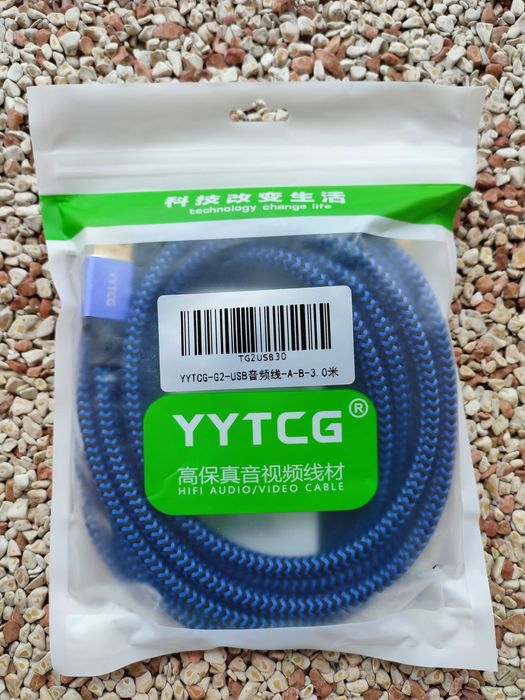 Kabel audio USB-A do USB-B 2.0. 6N OCC, pozłacane wtyki. 3m.