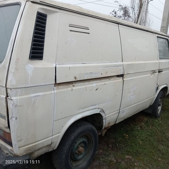 Машина транспортир