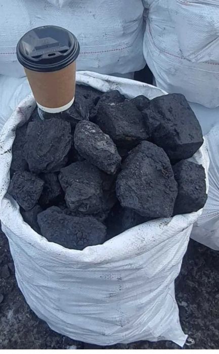 Уголь в мешках кусковой 50 кг.Бесплатная доставка от 2 тонн.Количество ограничено.