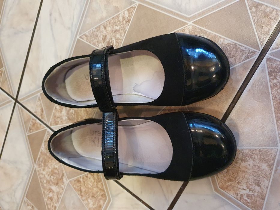 Туфли Braska kids