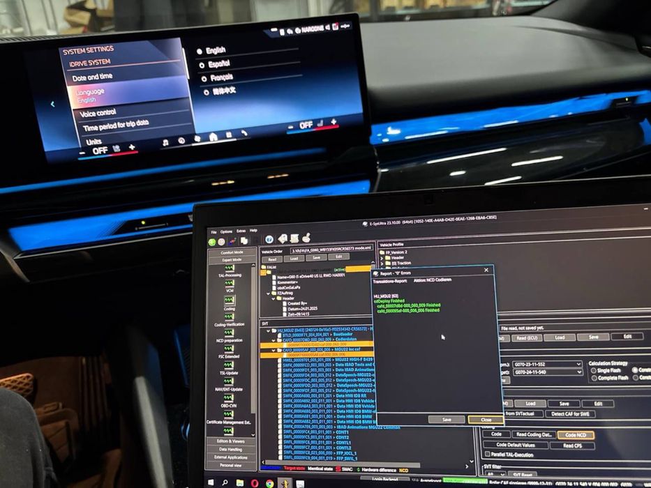 BMW - NCD Secure Coding 2.0,дооснащення BMW.