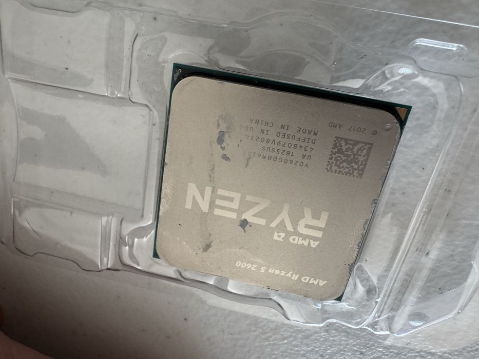 Ryzen 5 2600 impecavel com cooler