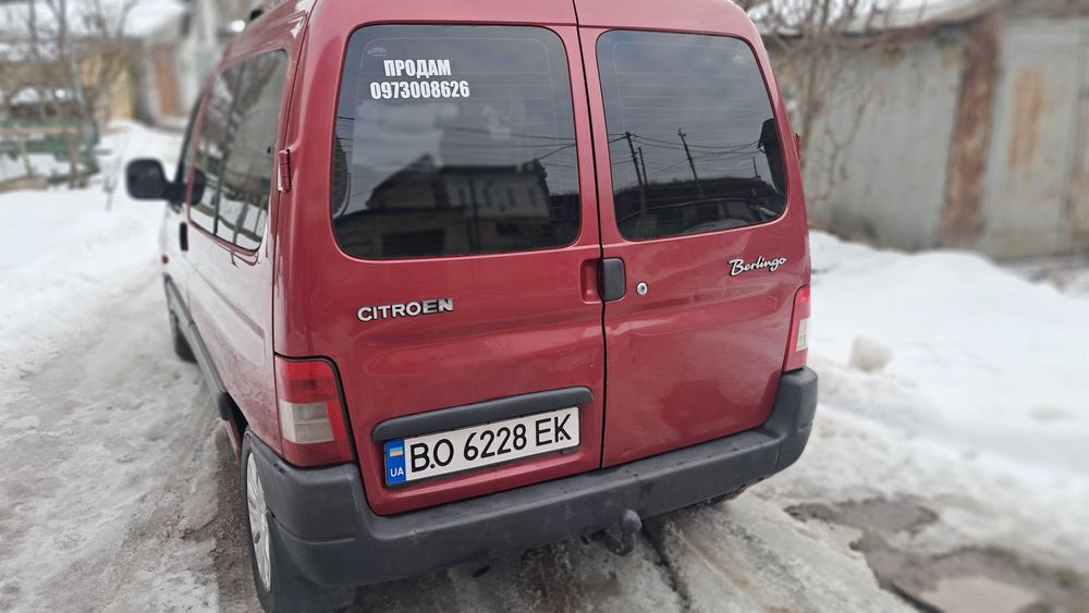 Сітроен берлінго