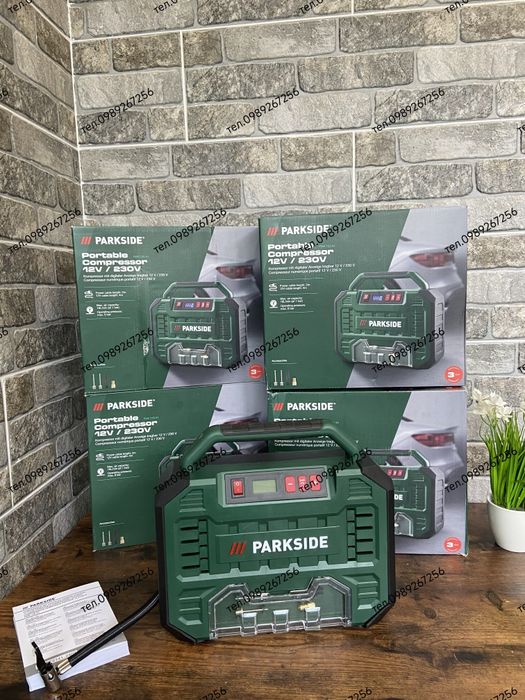 Портативний компресор, Parkside 12 В / 230 В Parkside Німеччина